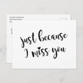 私が君に恋しく思頼む ポストカード (正面/裏面)