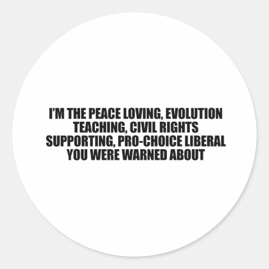 私が君の自由主義の話し警告だ ラウンドシール (正面)