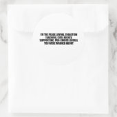 私が君の自由主義の話し警告だ ラウンドシール (バッグ)