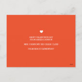 私が噛む!教室バレンタイン シーズンポストカード (裏面)