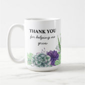 私が多肉化救済してくれてありがとう コーヒーマグカップ (左)