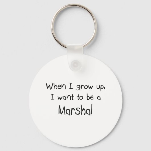 私が大きくなったら元帥になりたい キーホルダー (正面)