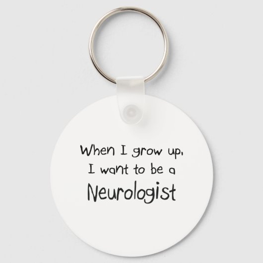 私が大きくなったら神経科医になりたい キーホルダー (正面)
