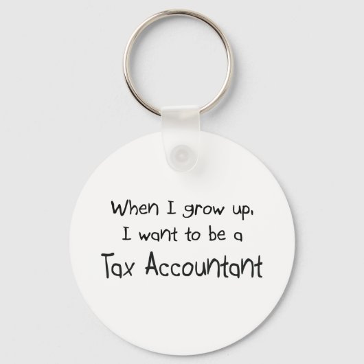 私が大きくなったら税理士になりたい キーホルダー (正面)