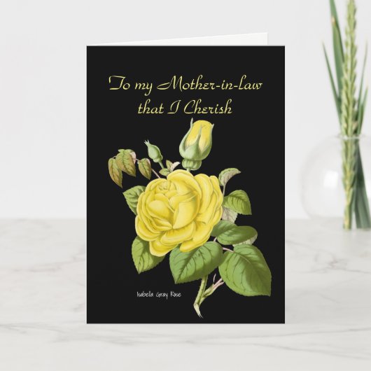 私が大事にする私の義母に+ カード (正面)