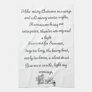 私が好きなもの キッチンタオル