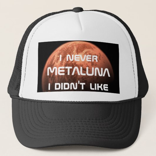 私が好まなかったI決してMetaluna! キャップ (正面)