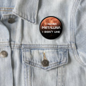 私が好まなかったI決してMetaluna! 缶バッジ (インサイチュ)