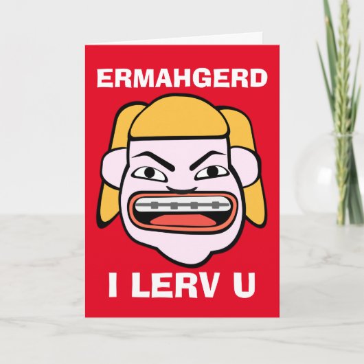 私が学ぶバレンタインデー シーズンカード (正面)