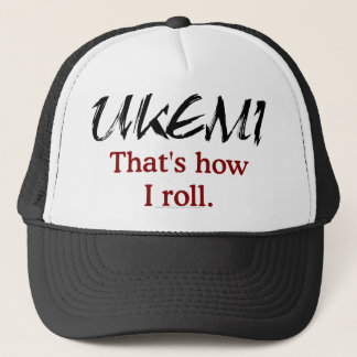 私が帽子をいかに転がるかであるUkemi キャップ