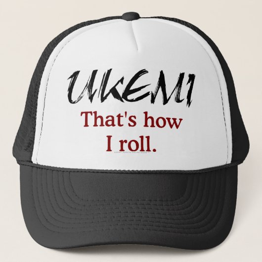 私が帽子をいかに転がるかであるUkemi キャップ (正面)