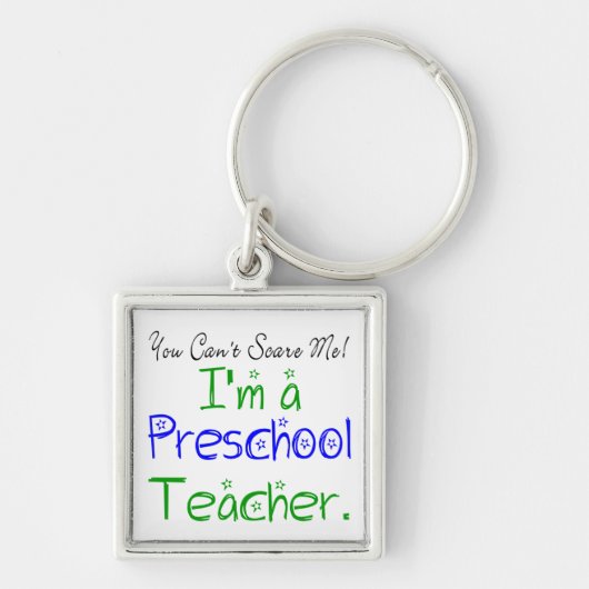私が幼稚園の先生だから怖がらせない キーホルダー (正面)