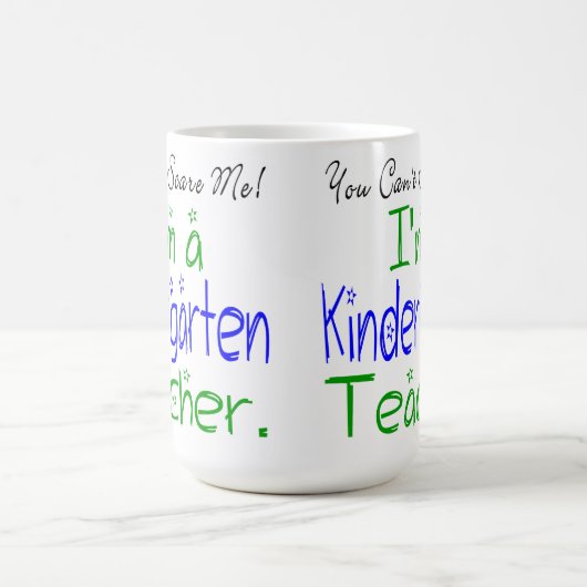 私が幼稚園の先生 コーヒーマグカップ (中央)