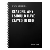 私が引用文すべき理由 ノートブック (正面)