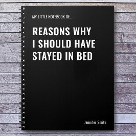 私が引用文すべき理由 ノートブック