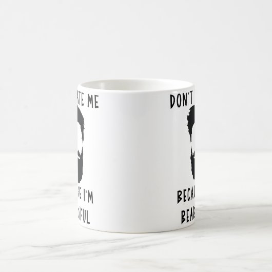 私が弱気だから嫌いにならないでおもしろい コーヒーマグカップ (中央)