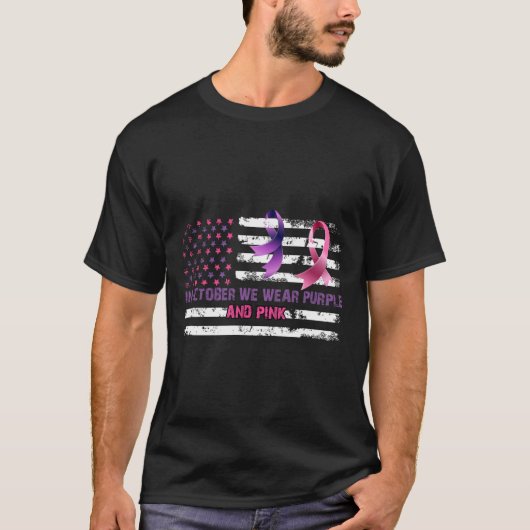 私が必要なのはイエスと空手のアパレルクリスチャンMだけだ Tシャツ (正面)