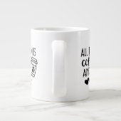 私が必要なのはコーヒーと猫だけだ ジャンボコーヒーマグカップ (裏面)