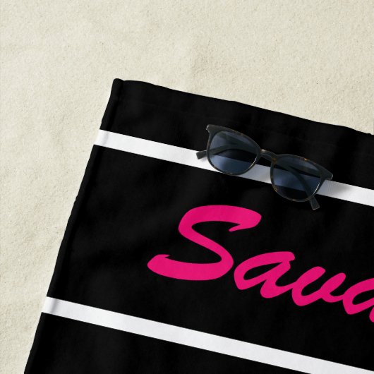 私が必要なのは体操とダンスだけだ ビーチタオル (インサイチュ)