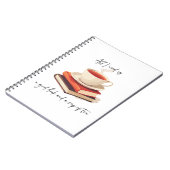 私が必要なのは良い本と紅茶だけだ ノートブック (左側)