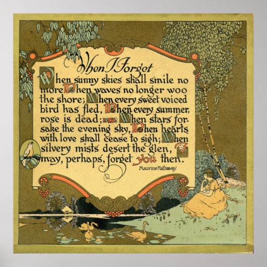 「私が忘れ」 ポスター (正面)