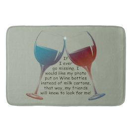 私が恋しく思うことを行けばバス・マットを言うおもしろい バスマット