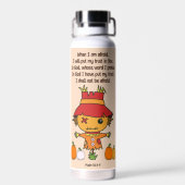 私が恐れているとかかし ウォーターボトル (背面)