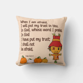 私が恐れているとかかし クッション