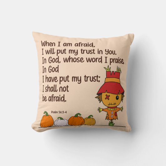 私が恐れているとかかし クッション (正面)