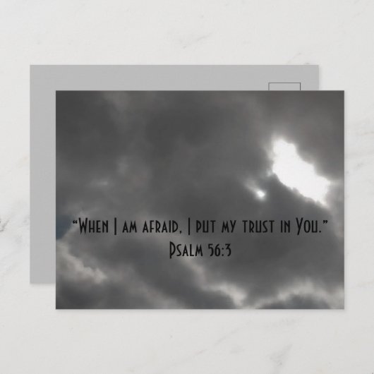 私が恐れている時、私はあなたへの信頼を置く詩篇56 ポストカード (正面/裏面)