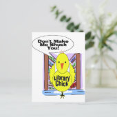 私が恥ずかしいのは嫌だ ポストカード (スタンド正面)