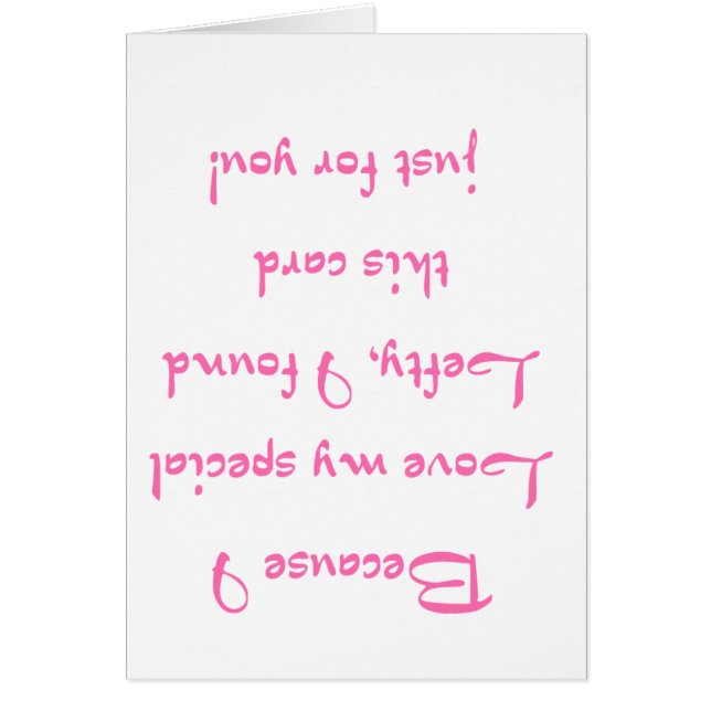 私が愛するので-ピンク (正面)