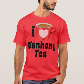 私が愛するDianhong茶のデザインお茶好き Tシャツ
