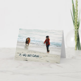 私が懇親会カードだけを知っていたら カード