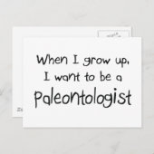 私が成長したら古生物学者になりたい ポストカード (正面/裏面)