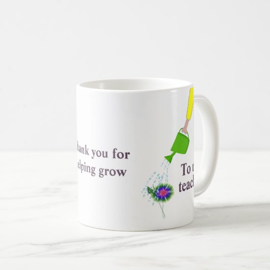 「私が成長してく救済れてありがとう」先生 コーヒーマグカップ (正面右)