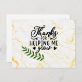 私が成長し救済てくれてありがとう ポストカード (正面/裏面)