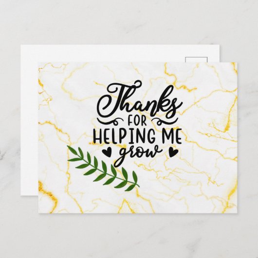 私が成長し救済てくれてありがとう ポストカード (正面/裏面)