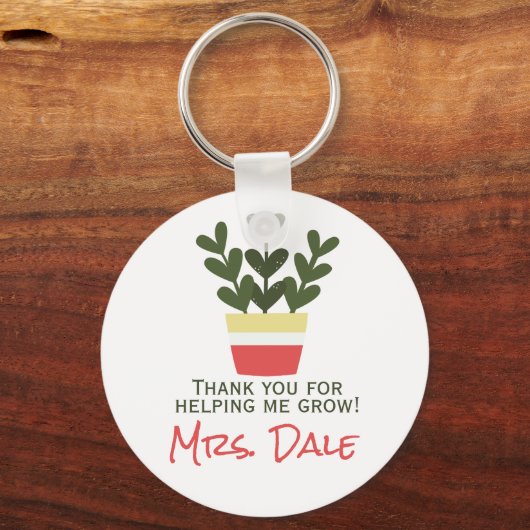 私が成長し救済てくれてありがとう |先生 キーホルダー (正面)