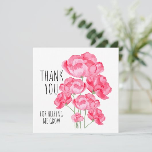 私が成長救済してくれてありがとう カード (スタンド正面)