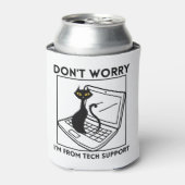 私が技術サポートの人であることを心配しない 缶クーラー (缶正面)