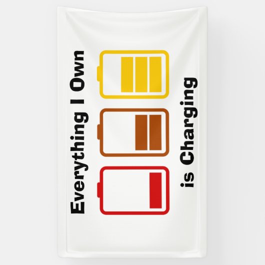 私が持っているものは充電だ 横断幕 (縦)