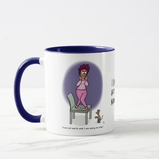 私が探しているものではない マグカップ (左)