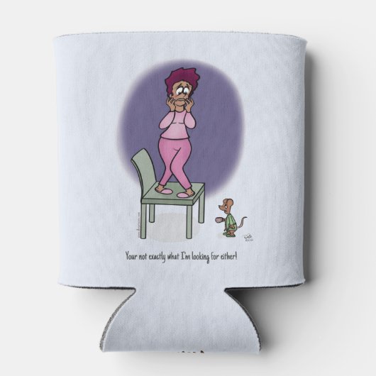 私が探しているものではない 缶クーラー (裏面)