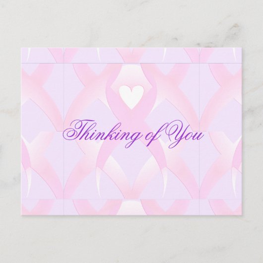 私が支持する,乳がん認識度_ ポストカード (正面)