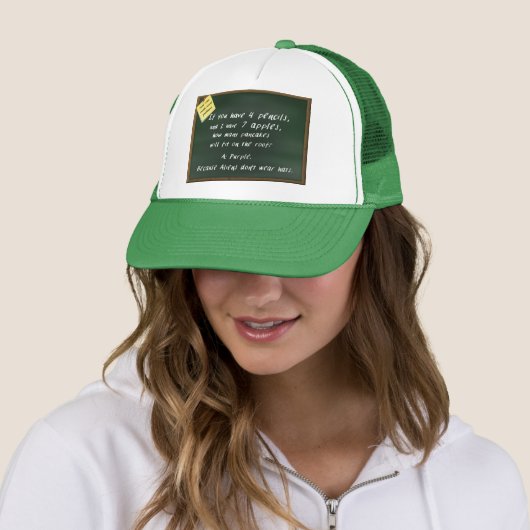 私が数学の単語問題-おもしろいな帽子--をいかに見るか キャップ (インサイチュ)