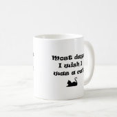 私が日だと思うほとんどの猫 コーヒーマグカップ (正面右)