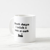 私が日だと思うほとんどの猫 コーヒーマグカップ (正面左)