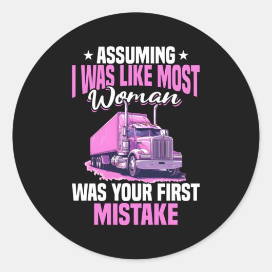 私が最も似ていると仮定してトラックのトラック ラウンドシール (正面)