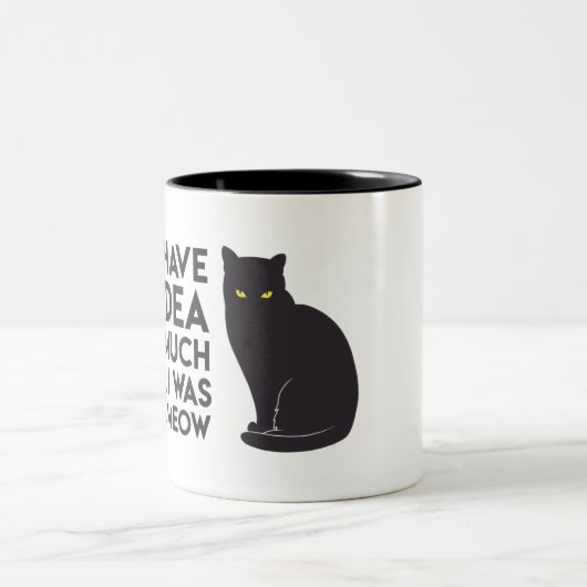 "私が望みますかどの位わかりません私は猫"のマグでした ツートーンマグカップ (中央)